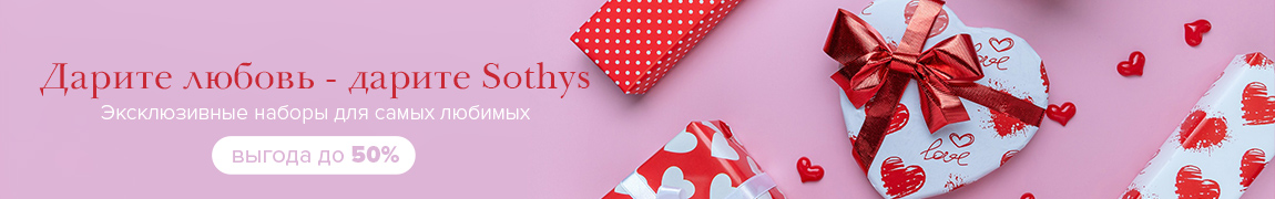 StVal наборы каталог